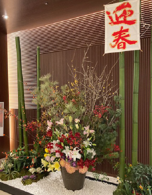 冬装飾/門松、お正月
