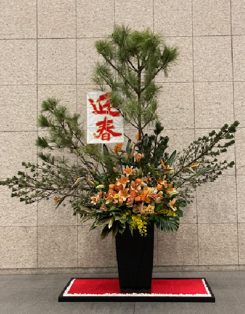 冬装飾/門松、お正月