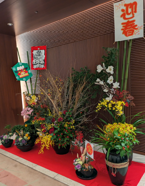 冬装飾/門松、お正月