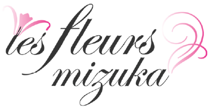 生花店 レ・フルール ミズカ